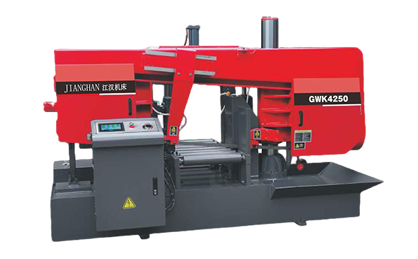 君山GWK4250卧式带锯床（型材专切）