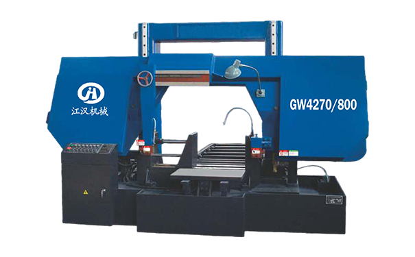 君山GW4270/800双柱龙门卧式带锯床